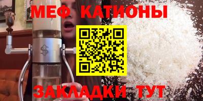 наркотики Белореченск
