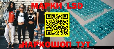 кокаин VHQ Белорецк