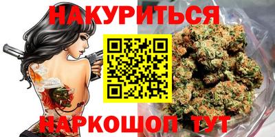 герыч Брянск