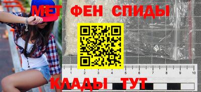 кокаин VHQ Белорецк