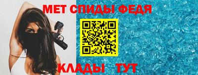 кокаин VHQ Белорецк