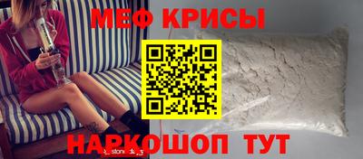 гидра Братск